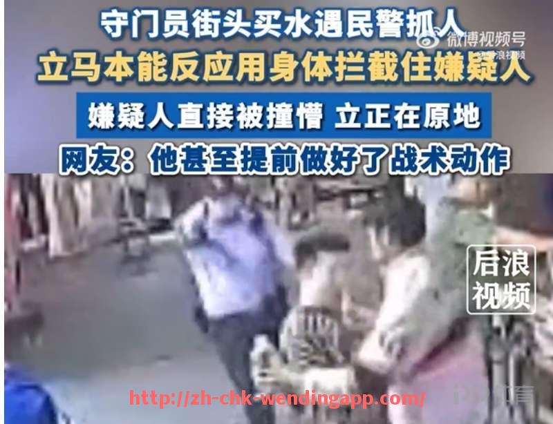 问鼎娱乐官网-2017欧冠决赛比赛场地介绍及历史举办背景