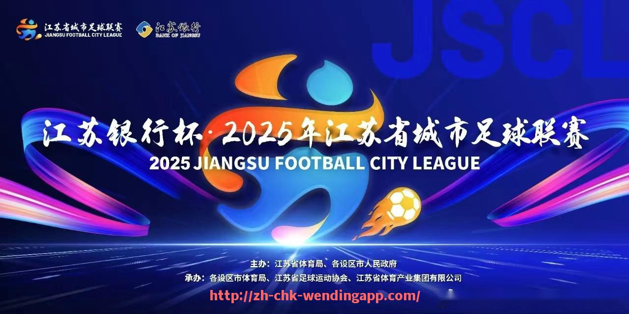 问鼎娱乐官网-火箭队九号球衣传奇球员及其赛场贡献介绍