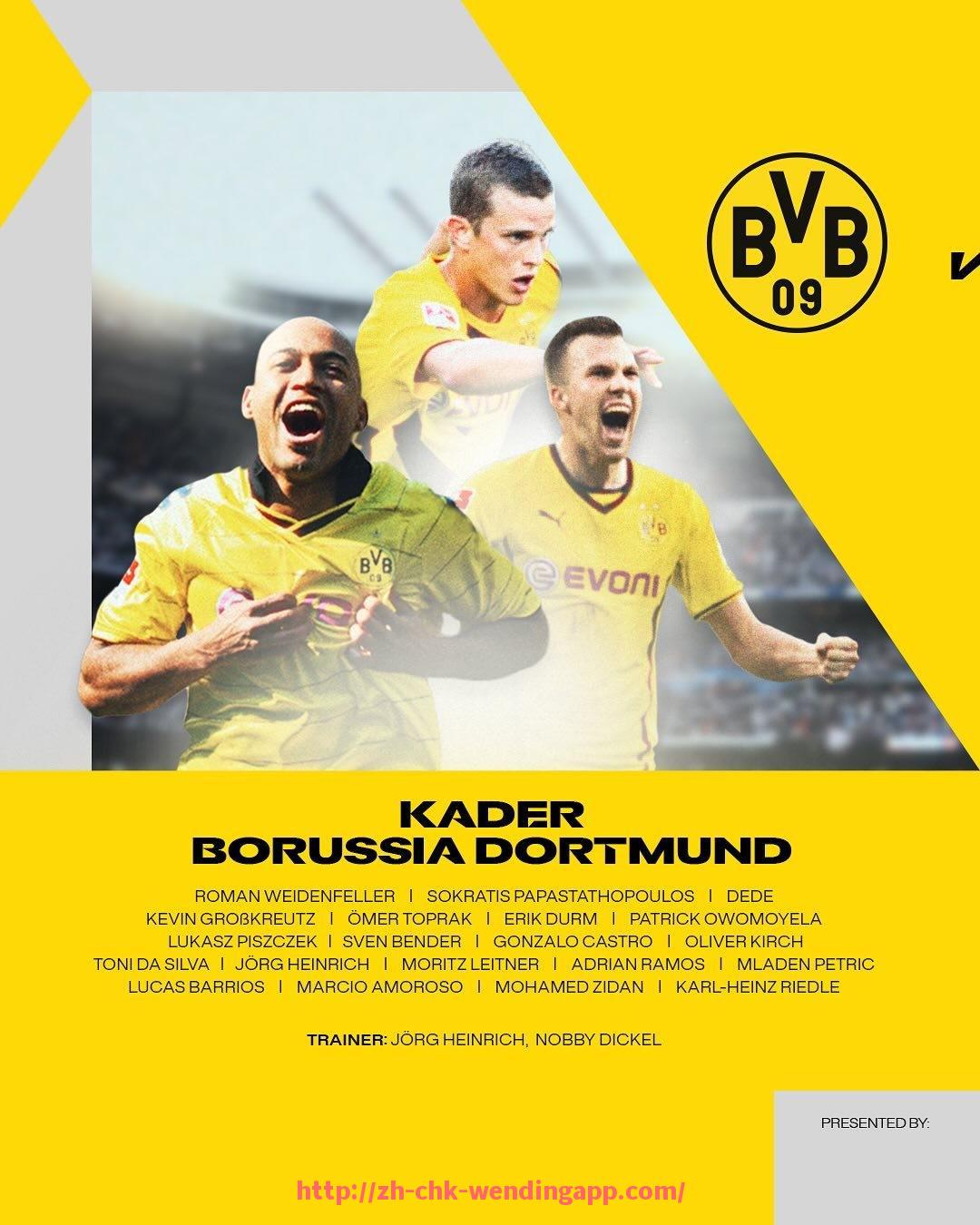 问鼎娱乐官网-德甲降级球队的表现与未来展望