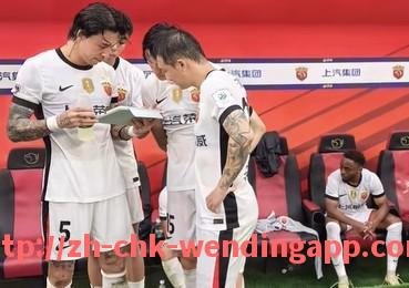 问鼎娱乐官网-世俱杯比赛规则详解:参赛机制与比赛制度说明