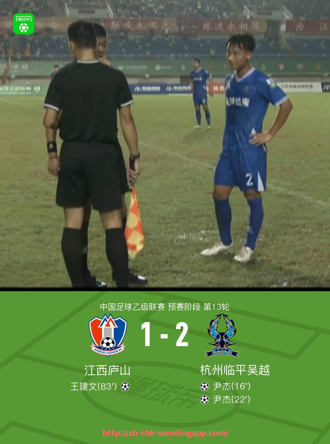 问鼎娱乐官网-世俱杯NFT数字藏品上线情况及市场反响分析